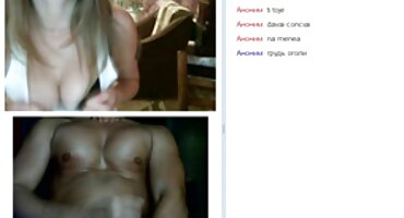 Natasha não deu para brazilerinha pono Woodman. Causou dois filhos.